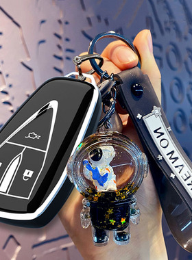 24款长安CS55plus钥匙套第三代cs55P尊贵版车二代遥控高级包壳扣