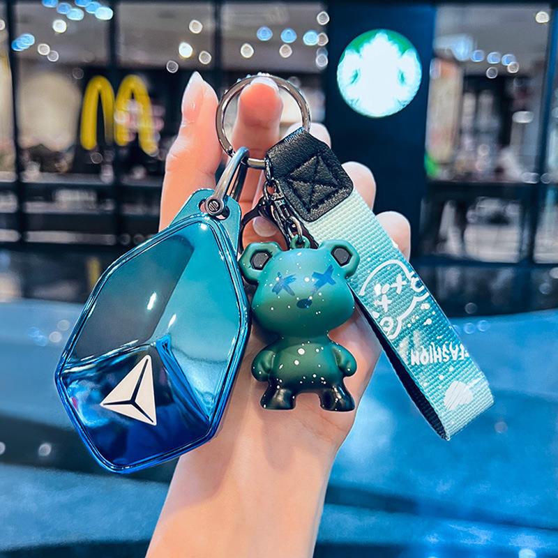 适用长安深蓝s07 sl03钥匙套cs75plus逸动g318 cs55plus uinv s7