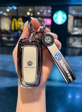 适用于大众辉昂汽车钥匙套新辉昂380TSL高档改装保护壳男女车包扣