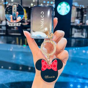 适用26款领克03钥匙套09emp汽车01壳05新款02男06扣07女23/25款包