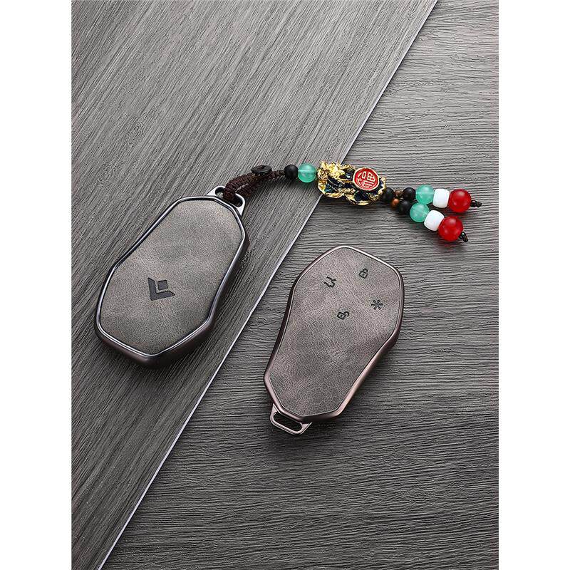 适用昊铂钥匙套昊铂HT昊铂gt汽车埃安HyperGT扣高档全包2023新款