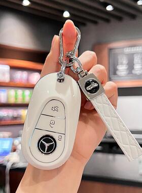 奔驰e300l钥匙套c260l包c200l扣a200l壳gle级glc300l车gla200s400