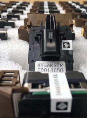 映美FP530K+ FP620K FP630K 590K 联想DP600+ 620打印头 正品全新