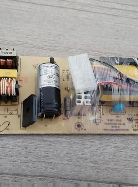 富士通 DPK200/200H电源板 供电版 新款