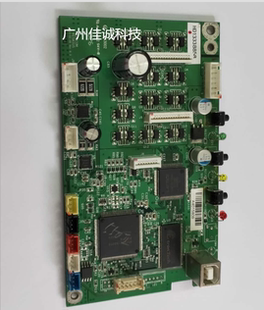 AR570 DS670 1920 TX186 600PRO主板 得实 620II AR550II