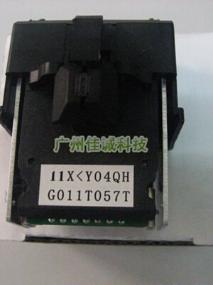 打印头ds700ds6106400iiids800