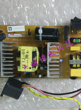 适用 映美 PP90D FP530KIII FP538K 电源板 发票3号 保修3个月