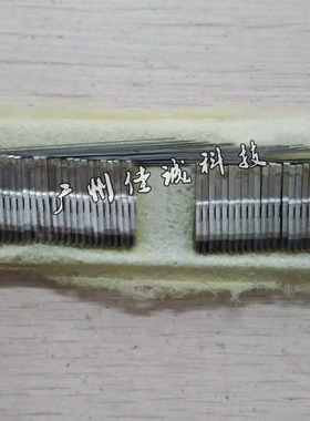 实达KP330II BP650KII BP650K2 BP700K 750K BP760K 打印针 原新