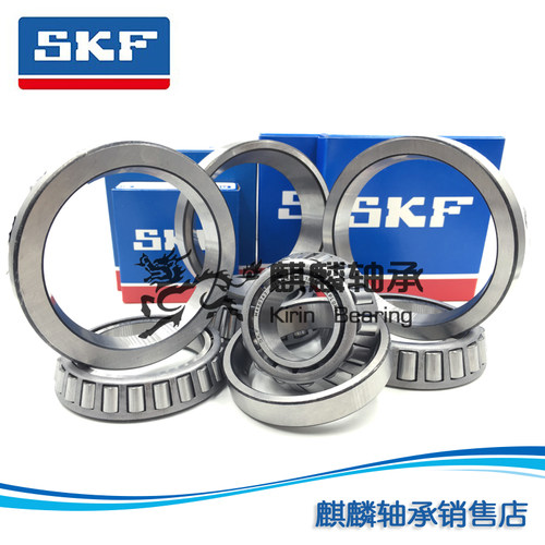 SKF进口轴承 雪佛兰乐驰 前轮轴承 L68149/11Q L68111老款