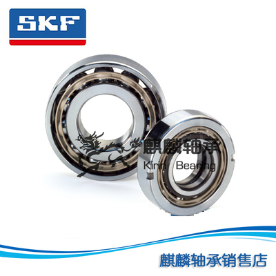 进口SKF轴承 7317 7318 BECBP BECBM BECBJ BM BP BY M B J BEP