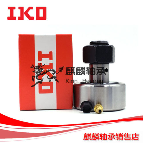 IKO进口轴承 CF30-1B CF30-1BR CF30-1BUU CF30-1BUUR