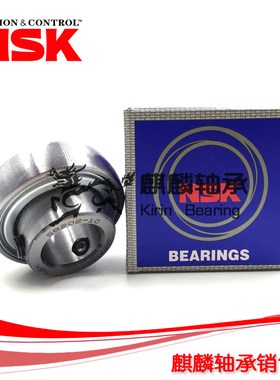 NSK/日本进口/带顶丝/外球面球轴承 SB208 UB208 90208