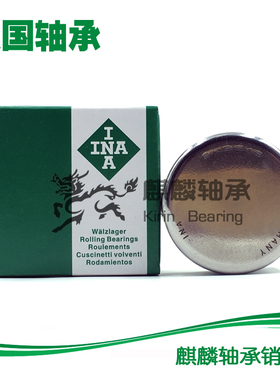 德国进口INA轴承 BK 3224 3512 3516 3520 4012 4016 4020 4512