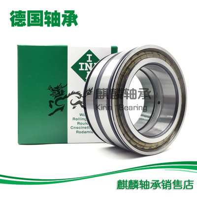 进口INA满装轴承 SL04 5017-PP-2NR NNF5017ADA-2LSV ADB 045017