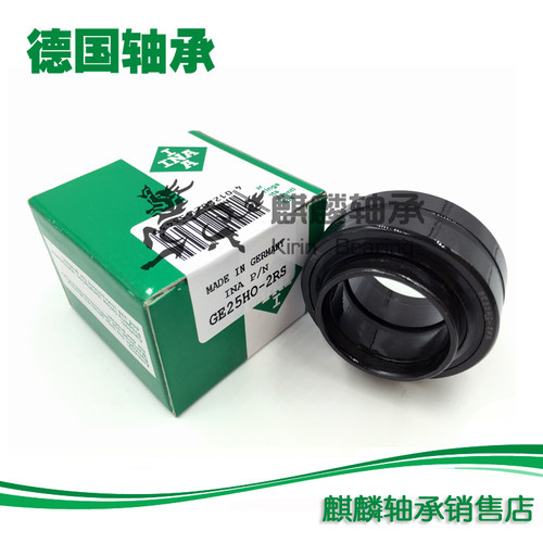 进口INA轴承 ELGES轴承 GE70HO.2RS GE70-HO-2RS 关节轴承