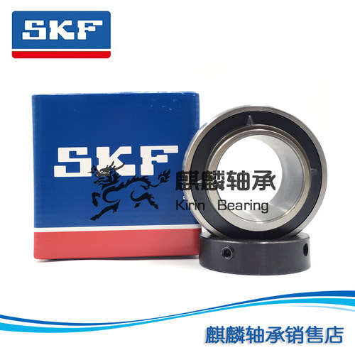 进口SKF轴承 YEL208-108-2F YEL209-111-2F 带偏心套外球面轴承
