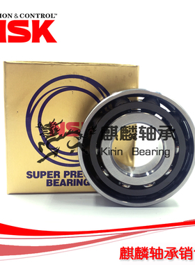 进口精密NSK机床轴承 7004CTYNDTLP4 7004A5TYNDTLP4 串联配对