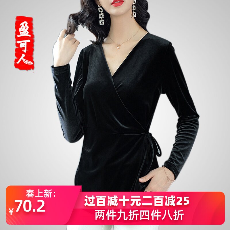 网友分享在meiguo.com的图片