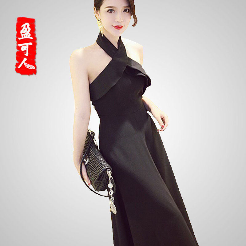 盈可人大码新款荷叶边挂脖式露背长款晚礼服气质名媛大摆连衣裙