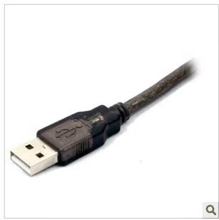 Accessoire USB - Ref 448236 Image 4