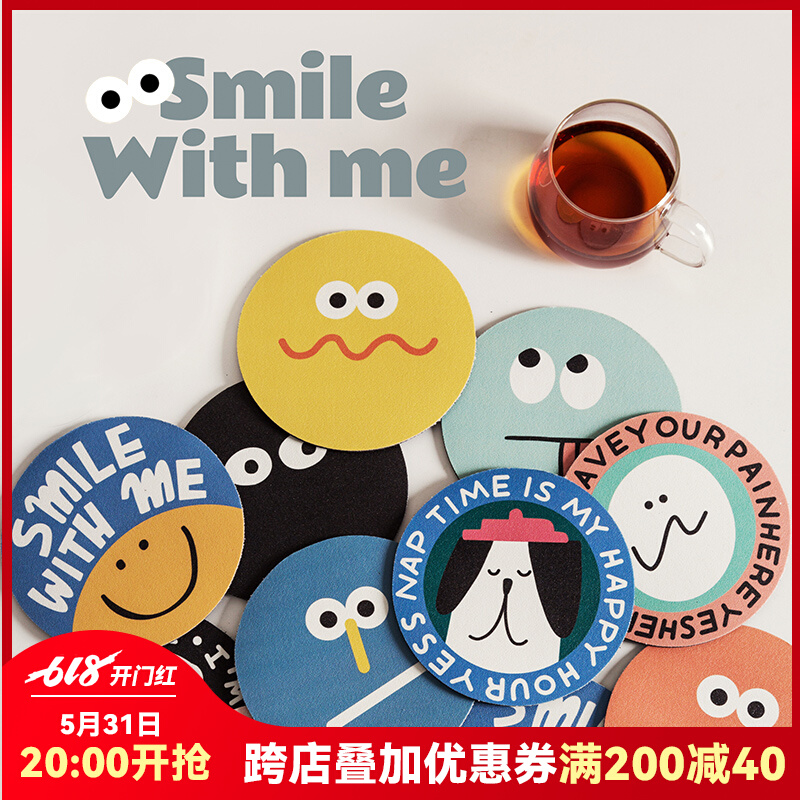 创意卡通表情吸水杯垫高级感硅藻泥隔热垫家用玻璃杯垫餐桌碗盘垫