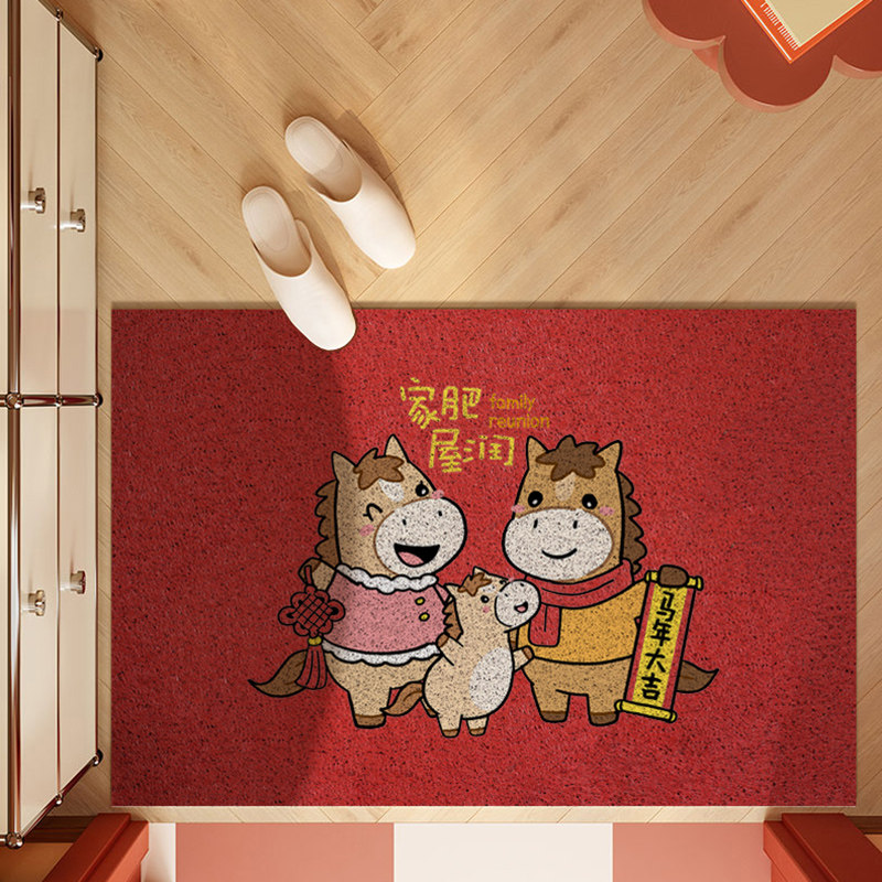 2026年新年马年丝圈入户门地垫耐脏门垫家用喜庆大吉红色进门地毯,居家布艺,家用脚垫,淘宝优惠券,粉丝福利购,淘宝优惠卷