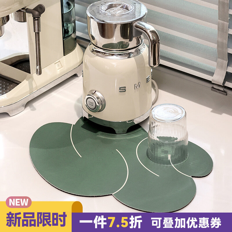 云朵厨房沥垫软硅藻泥吸碗垫隔热滑杯垫免洗烫餐垫