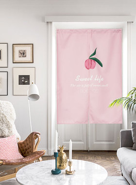 水蜜桃门帘隔断帘挡风门帘布艺厨房门帘家用免打孔门帘卧室半帘子