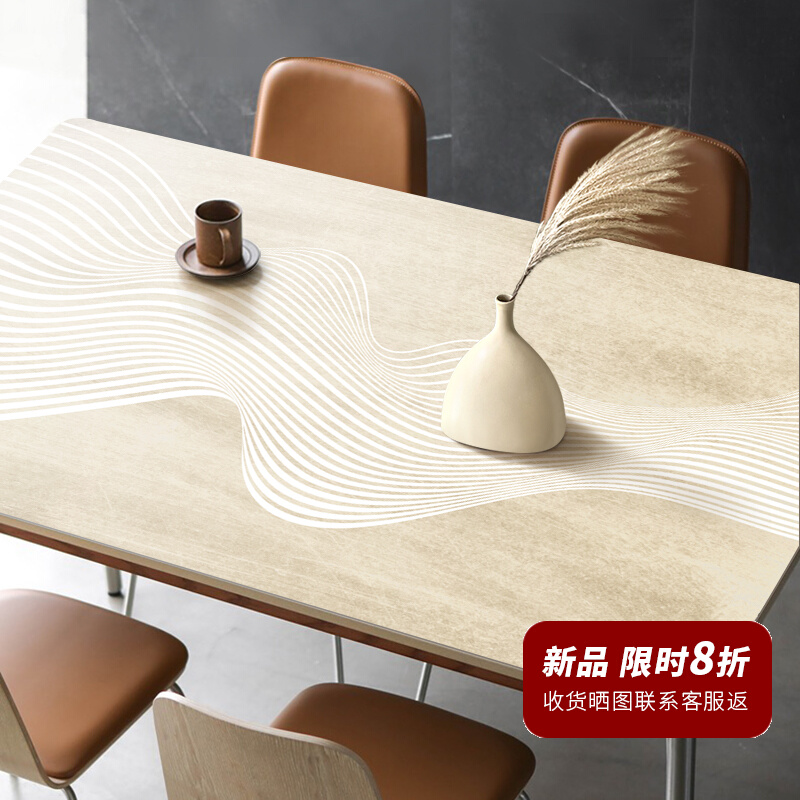 侘寂风桌布防水防油免洗防烫PC皮革桌垫茶几台布in餐桌垫裁剪