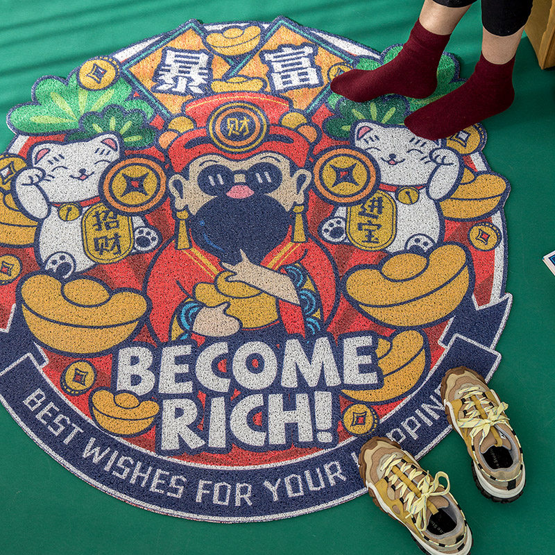 新中式圆形丝圈地垫防尘大门口地垫入户门垫进门脚垫防滑地垫卧室,居家布艺,家用脚垫,淘宝优惠券,粉丝福利购,淘宝优惠卷