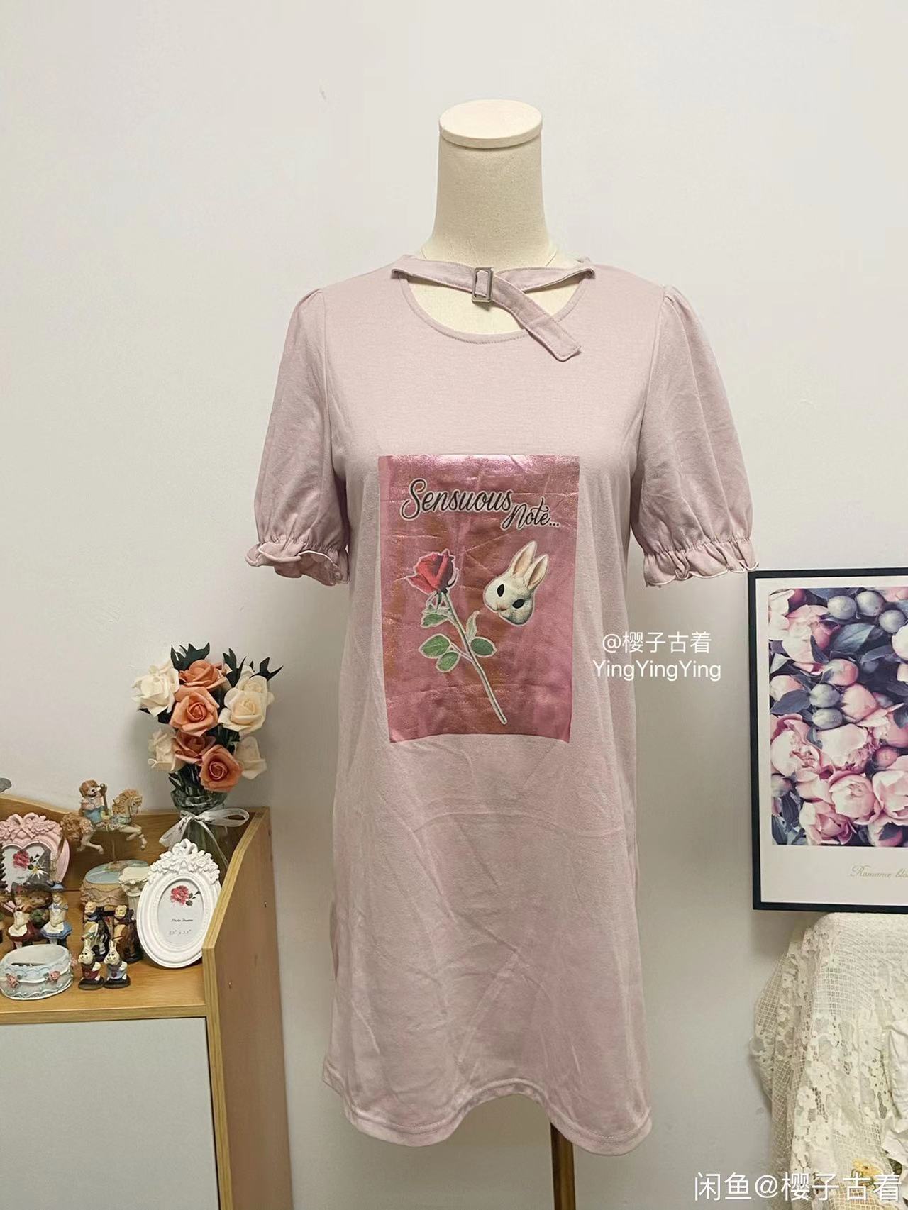 粉紫色兔子玫瑰锁骨扣T恤裙