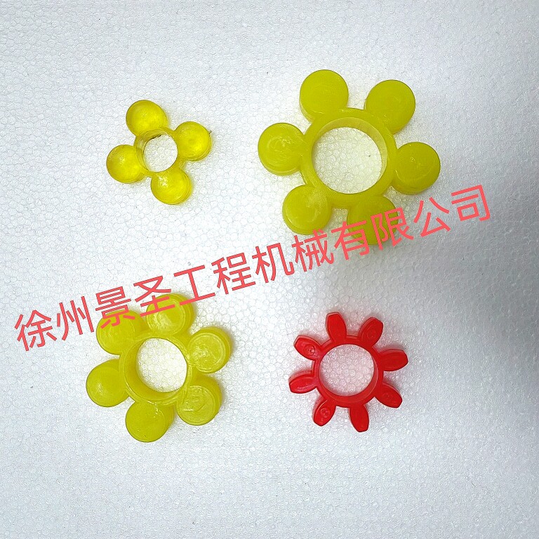 徐工吊车空调梅花垫通用型6花瓣