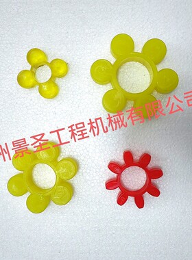 徐工吊车空调梅花垫通用型6花瓣