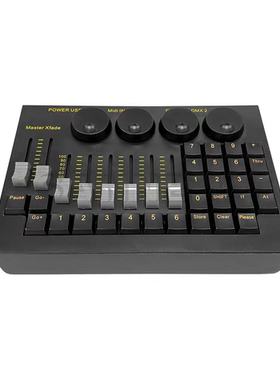 迷你MA2命令翼舞台灯光控台DMX512 console黑马mini指挥翼TO PLUS