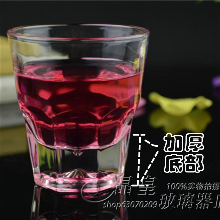 丽尊透明加厚底酒吧威士忌杯