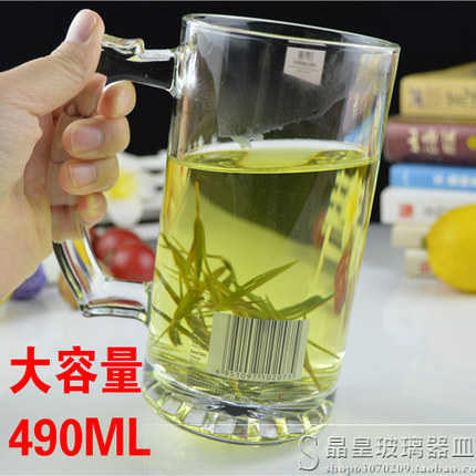 【4只装】大号490ML加厚耐热玻璃杯扎啤酒杯茶水杯子家用餐厅酒吧