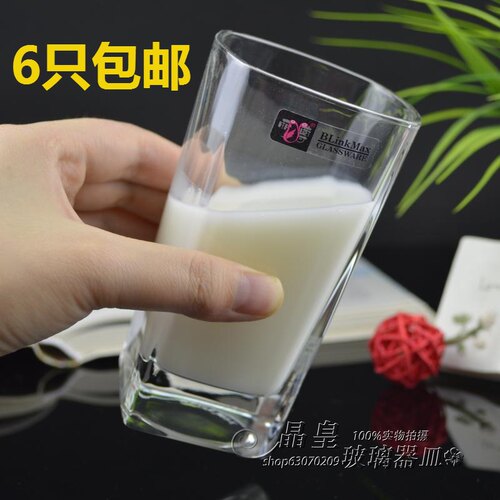 四方杯果汁饮料酒吧透明玻璃