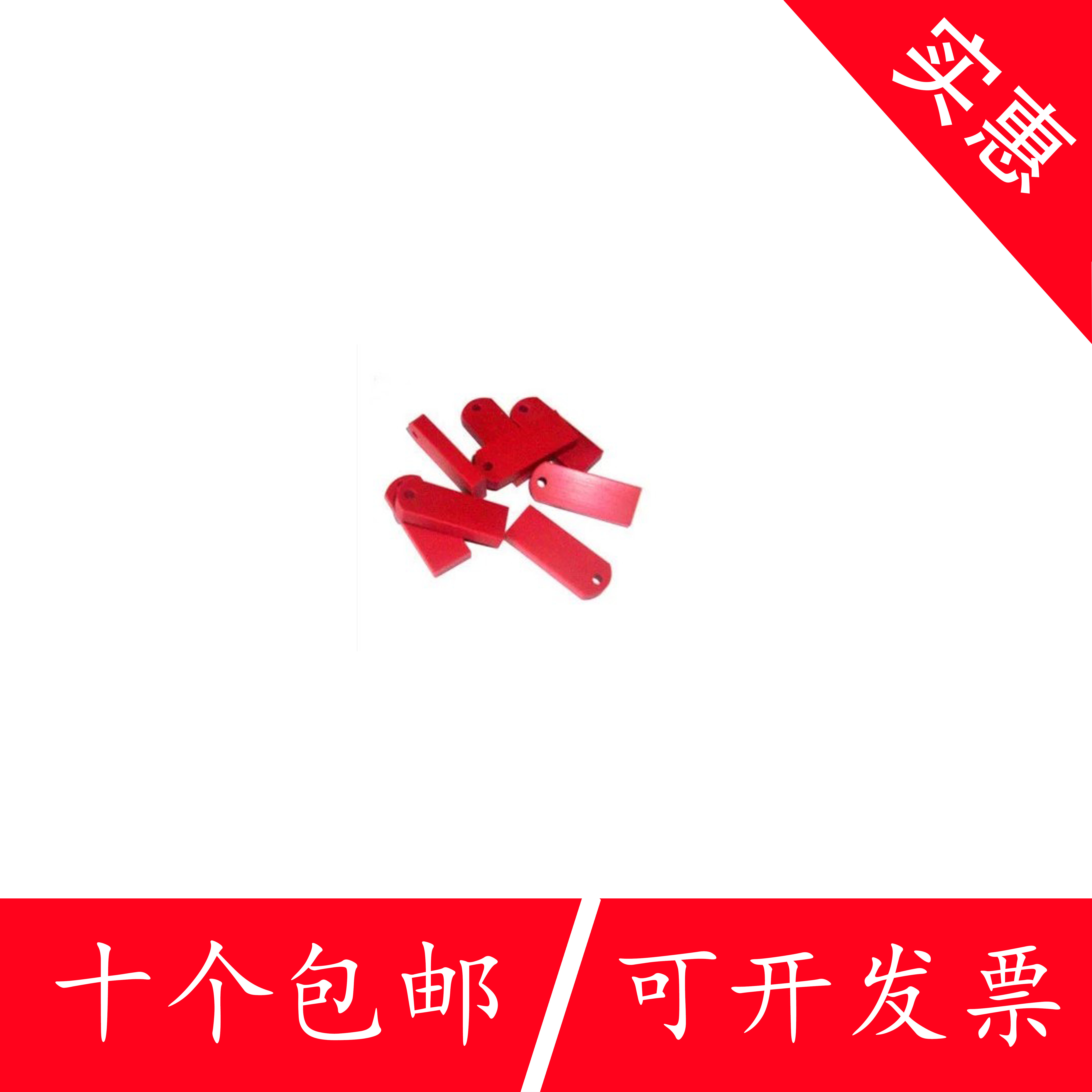ºì½º¿ÌÕÂ