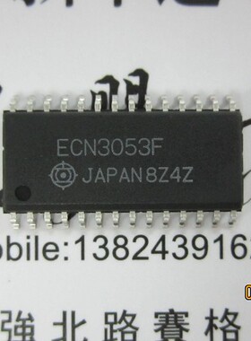 新华通 ECN3053F-TEL 贴片SOP-28 I全新原装