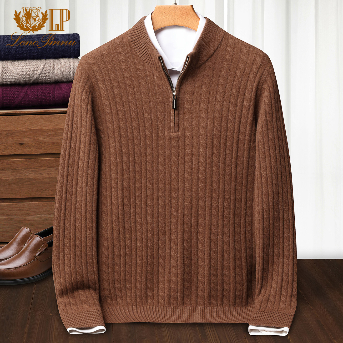 LP鄂尔多斯市产男士100%纯羊绒衫半拉链立领加厚针织毛衣打底衫冬