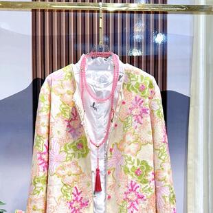 【春光明媚】春装新中式国风重工钉珠刺绣丝绒复古春秋粉色外套上