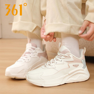 361女鞋皮面运动鞋2026年春季减震跑步鞋女361度官方轻便休闲鞋子