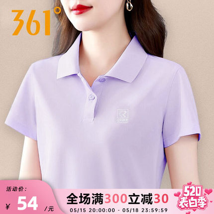 361翻领运动t恤女polo衫2024夏季新款361度休闲上衣健身透气短袖