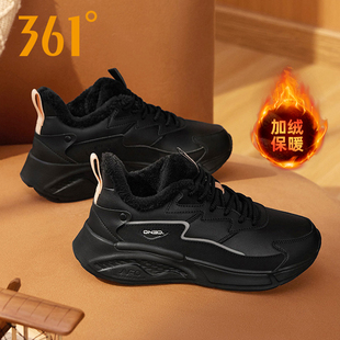 361女鞋2025秋冬新款女款黑色加绒保暖棉鞋运动鞋361度冬季跑步鞋