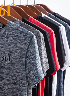 361短袖运动T恤男夏季健身跑步速干衣透气宽松361度圆领半袖上衣