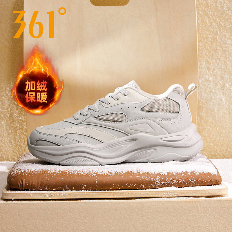 361加厚保暖运动鞋男鞋