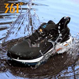 361雨屏8男鞋运动鞋男2025秋季新款防泼水跑步鞋男士减震防滑跑鞋