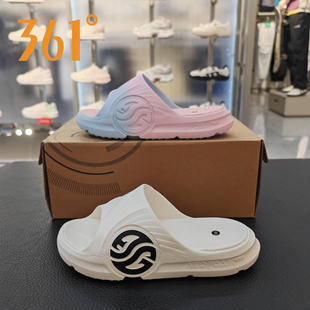 AG拖鞋361运动休闲凉拖女2026夏外穿百搭防滑轻便沙滩鞋582626721