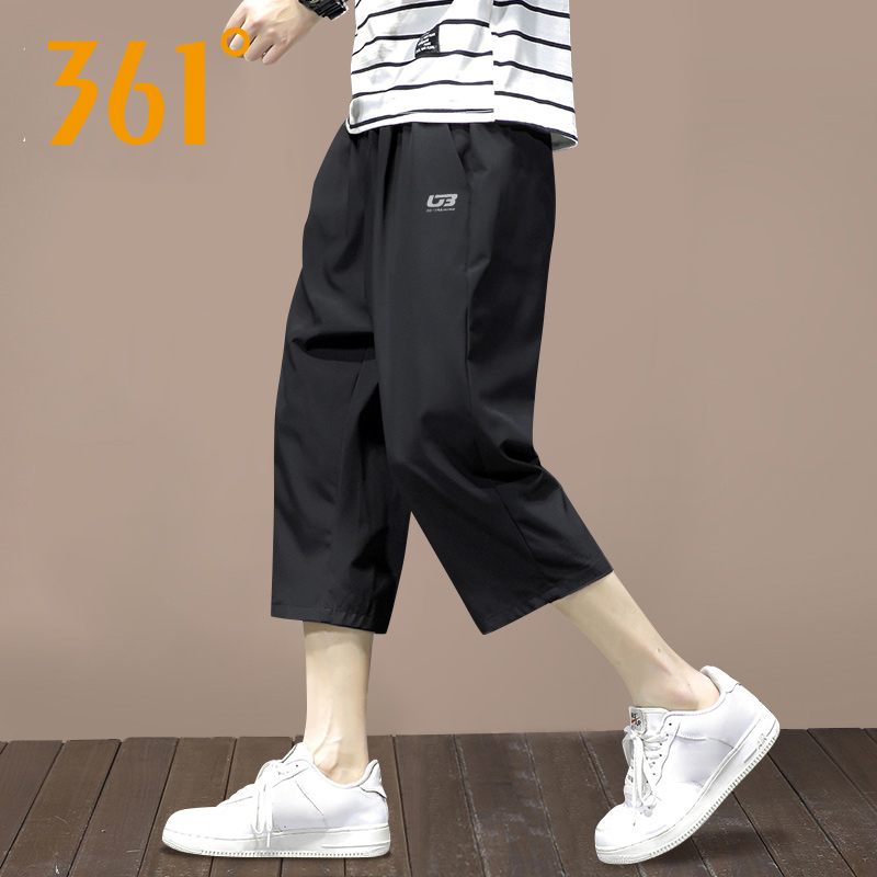 361短裤男七分裤夏季薄款2025新款冰丝速干官网旗舰宽松运动裤男