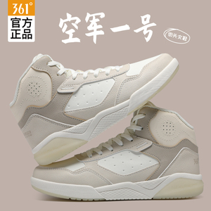 361女鞋高帮板鞋加绒棉鞋2023秋冬款新款女士运动鞋361度休闲鞋子